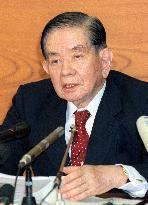 Hayami suggests lifting 'zero rate' policy in near future